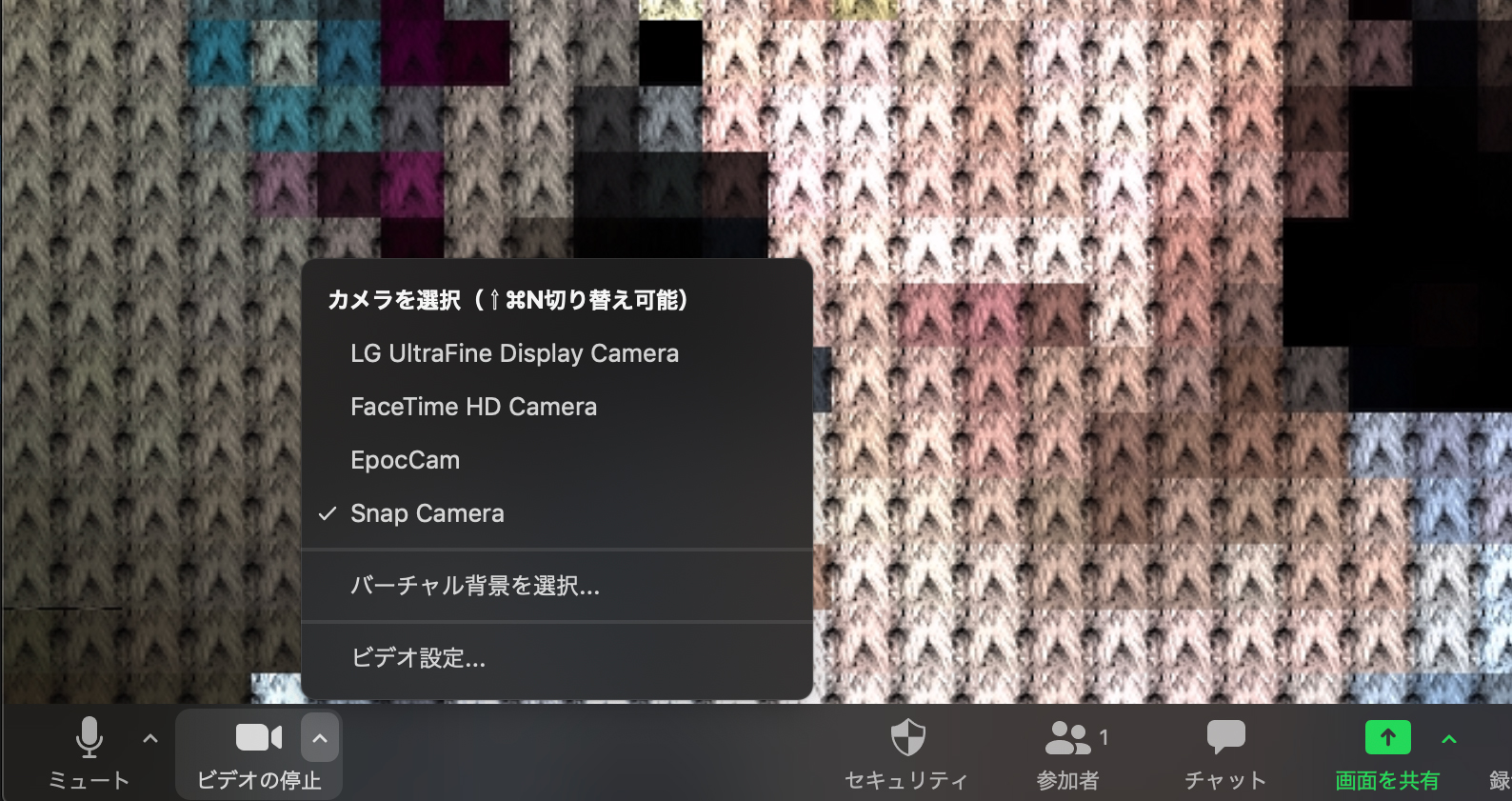 Mac版のzoomでsnap Cameraが使えない場合 デジタル文具手帳 2