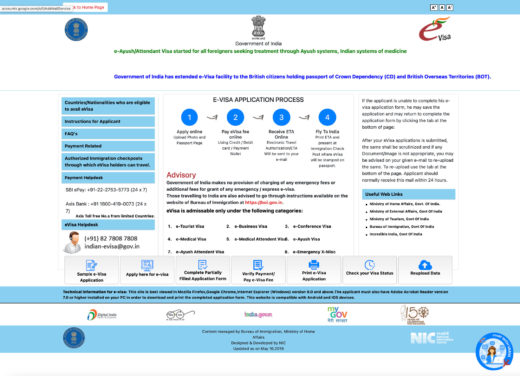 India Visa Onlineのトップページ